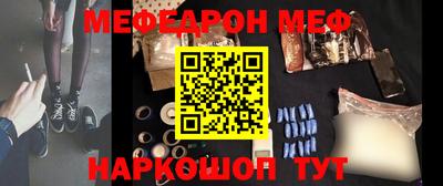 MDMA Premium VHQ Бузулук