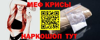 дурь Бугуруслан