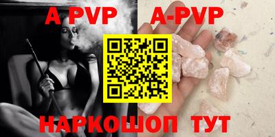 дурь Бугуруслан
