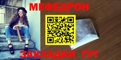 дурь Бугуруслан