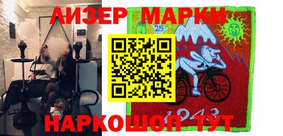 дурь Бугуруслан