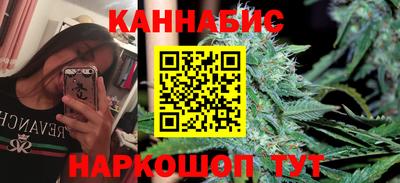 дурь Бугуруслан