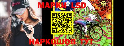 дурь Бугуруслан