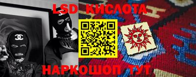 кокаин VHQ Будённовск