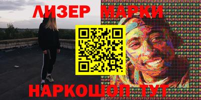 MDMA Premium VHQ Бузулук