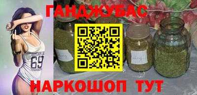 MDMA Premium VHQ Бузулук
