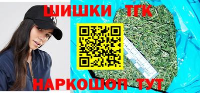 кокаин VHQ Будённовск