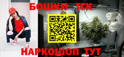 кокаин VHQ Будённовск