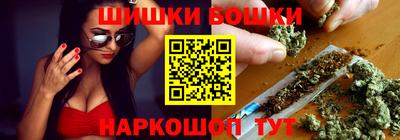 MDMA Premium VHQ Бузулук
