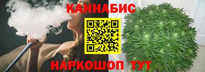 дурь Бугуруслан