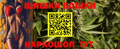 кокаин VHQ Будённовск