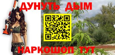кокаин VHQ Будённовск