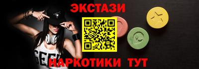 дурь Бугуруслан