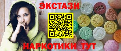 дурь Бугуруслан
