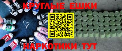 дурь Бугуруслан