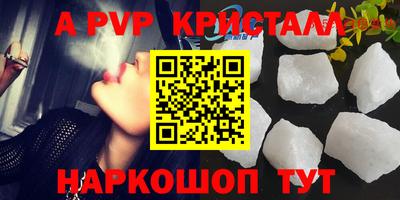 дурь Бугуруслан