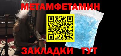 дурь Бугуруслан