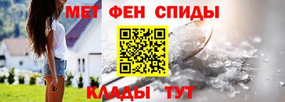MDMA Premium VHQ Бузулук
