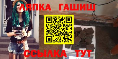 MDMA Premium VHQ Бузулук