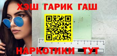дурь Бугуруслан