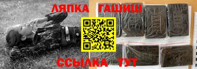 MDMA Premium VHQ Бузулук