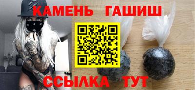 дурь Бугуруслан