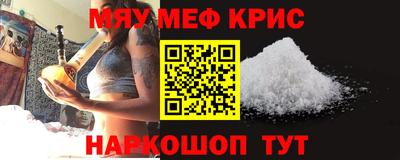 MDMA Premium VHQ Бузулук