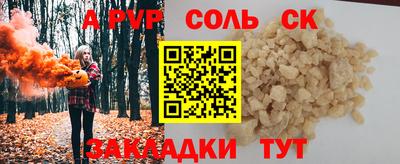MDMA Premium VHQ Бузулук