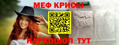 MDMA Premium VHQ Бузулук