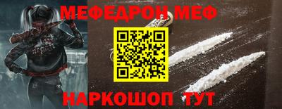дурь Бугуруслан